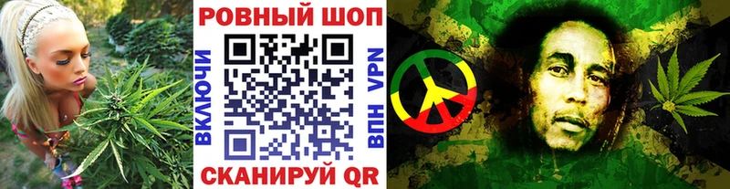 Купить наркотики сайты Валуйки Cocaine  Alpha PVP  МАРИХУАНА  Псилоцибиновые грибы  МДМА  Меф 