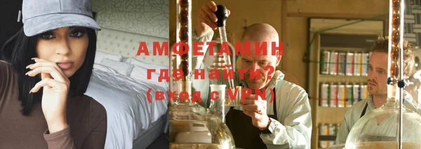 кокаин колумбия Новодвинск