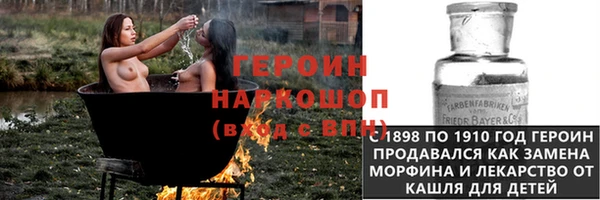 соль курить ск Дмитриев