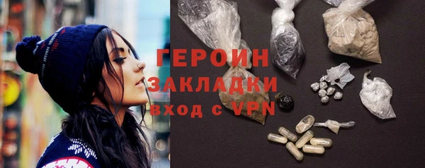 гашишное масло Дмитров