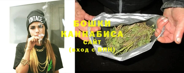 синтетический гашиш Артём