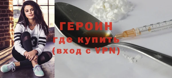гашишное масло Дмитров