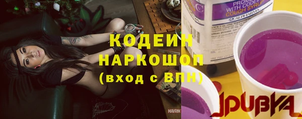 соль курить ск Дмитриев
