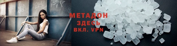 соль курить ск Дмитриев