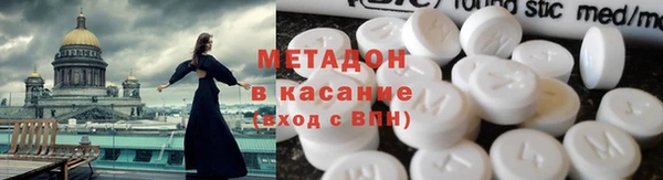 COCAINE Няндома