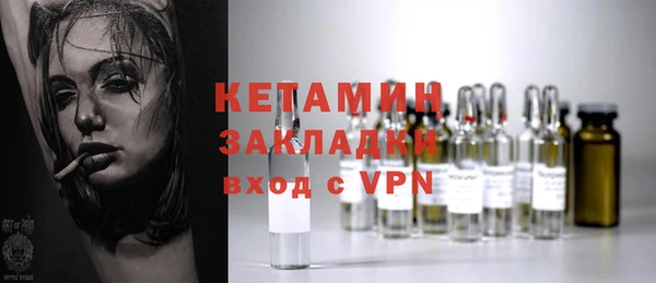 прущие крисы Дмитровск