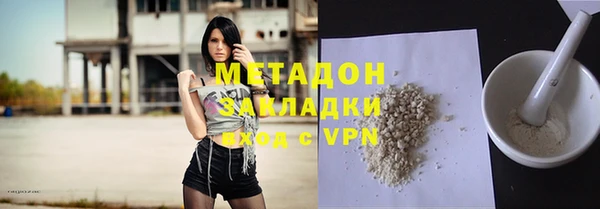 твердый Гусь-Хрустальный