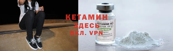 гашишное масло Дмитров