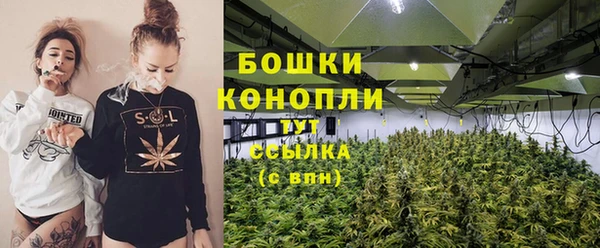 COCAINE Няндома