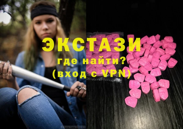прущие крисы Дмитровск