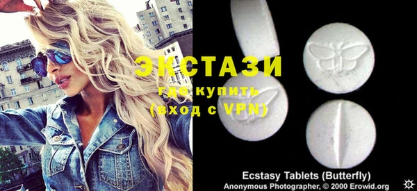 COCAINE Няндома