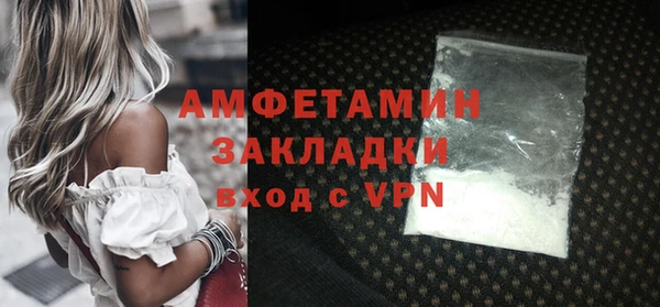 соль курить ск Дмитриев