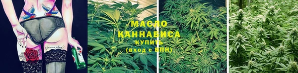 ALPHA PVP Нягань