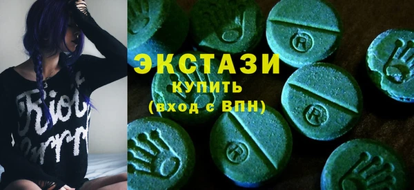 соль курить ск Дмитриев