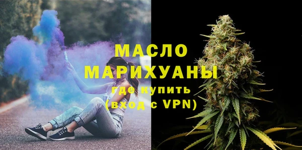 прущие крисы Дмитровск