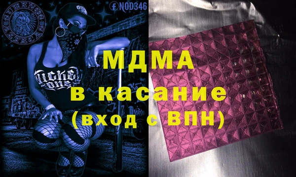 соль курить ск Дмитриев