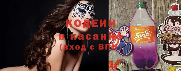 COCAINE Няндома