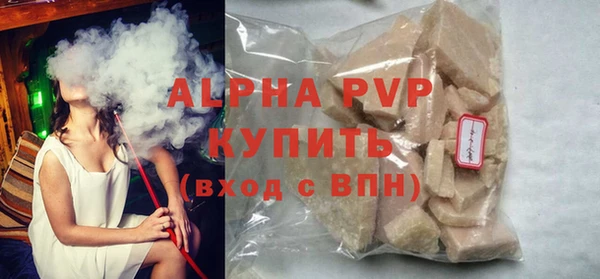 прущий лед Ачинск