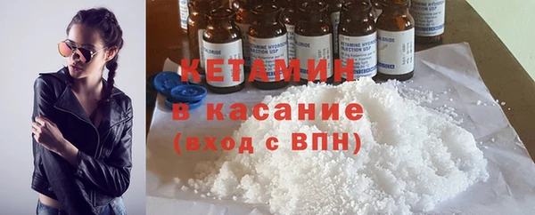 соль курить ск Дмитриев
