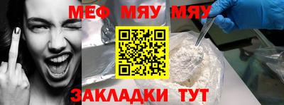 скорость Уссурийск