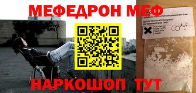 бошки Усть-Джегута
