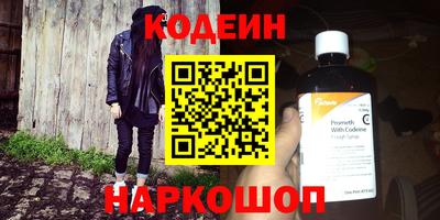 бошки Усть-Джегута