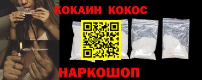 альфа пвп Усть-Илимск