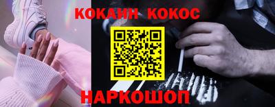 скорость Уссурийск