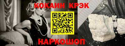 бошки Усть-Джегута