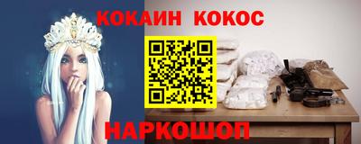 скорость Уссурийск