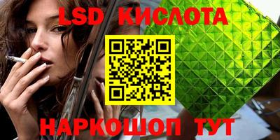 бошки Усть-Джегута