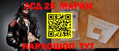 бошки Усть-Джегута