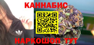 бошки Усть-Джегута