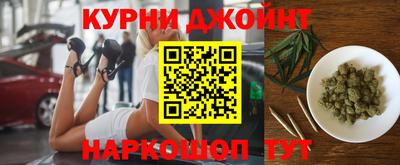 бошки Усть-Джегута
