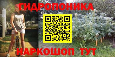 бошки Усть-Джегута