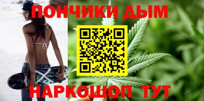 бошки Усть-Джегута
