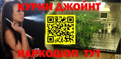 mdma Ефремов