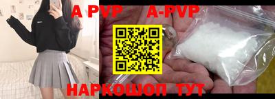 скорость Уссурийск