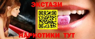 бошки Усть-Джегута