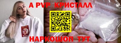 бошки Усть-Джегута