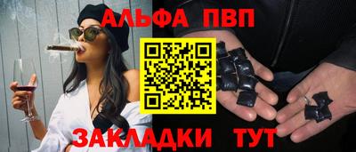 бошки Усть-Джегута