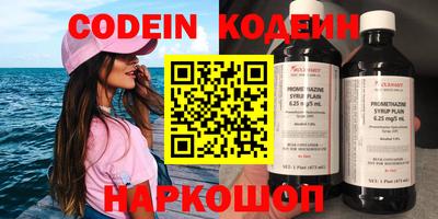 бошки Усть-Джегута