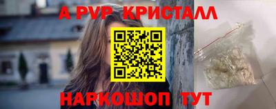 скорость Уссурийск