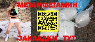 скорость Уссурийск