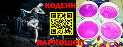 скорость Уссурийск