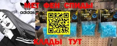 бошки Усть-Джегута