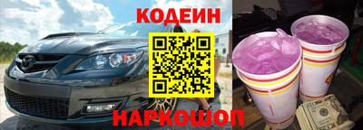 скорость Уссурийск