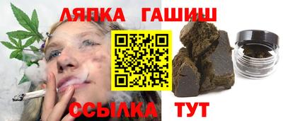 скорость Уссурийск