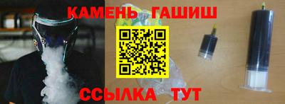 альфа пвп Усть-Илимск