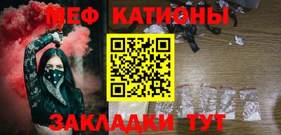бошки Усть-Джегута